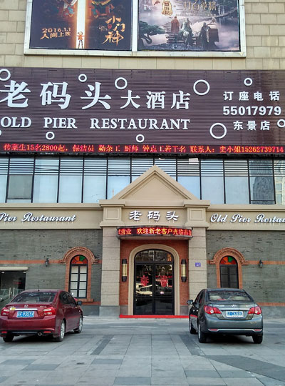 南通直飲,南通飲水設(shè)備,南通開水器