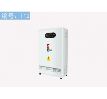 EK-L120開(kāi)水機(jī)